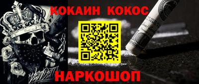 ПСИЛОЦИБИНОВЫЕ ГРИБЫ Можга
