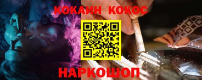 твердый Моздок