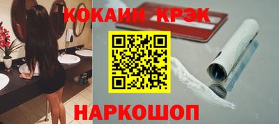 ПСИЛОЦИБИНОВЫЕ ГРИБЫ Можга