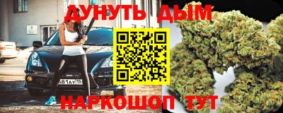 метадон Мариинск