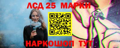 Альфа ПВП Можайск
