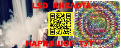 сатива Тула