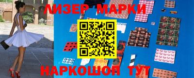 кокаин премиум Малгобек