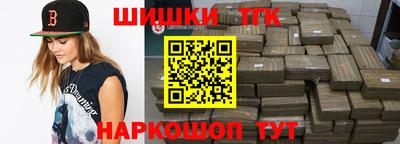 бутират Туймазы