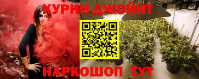 кокаин премиум Малгобек