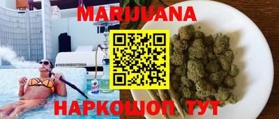 мефедрон мука Тулун