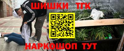 метадон Мариинск