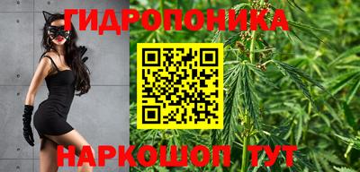 кокаин премиум Малгобек