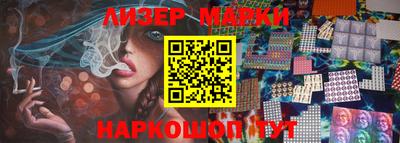 сатива Тула