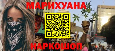 твердый Моздок