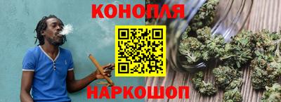 ПСИЛОЦИБИНОВЫЕ ГРИБЫ Можга