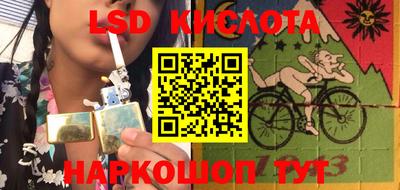 сатива Тула