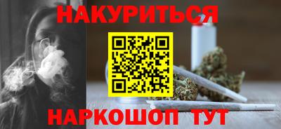 Альфа ПВП Можайск
