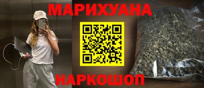 ПСИЛОЦИБИНОВЫЕ ГРИБЫ Можга