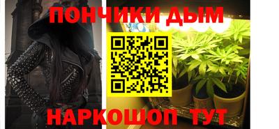 Альфа ПВП Можайск