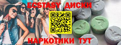 твердый Моздок