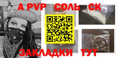 ПСИЛОЦИБИНОВЫЕ ГРИБЫ Можга
