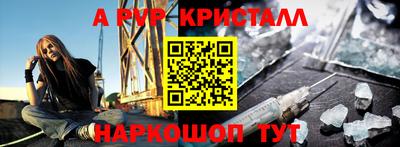 твердый Моздок