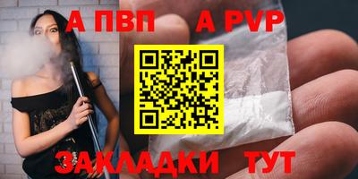 твердый Моздок