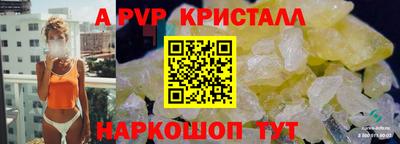 кокаин премиум Малгобек