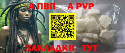 марки nbome Малоярославец