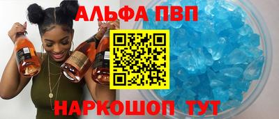 ПСИЛОЦИБИНОВЫЕ ГРИБЫ Можга