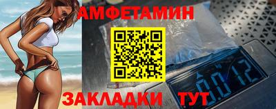 ПСИЛОЦИБИНОВЫЕ ГРИБЫ Можга