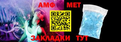 марки nbome Малоярославец