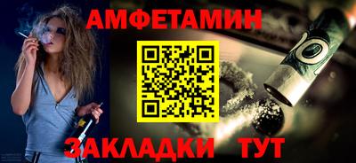 сатива Тула