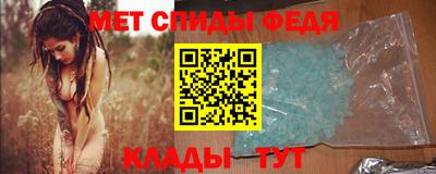 бутират Туймазы