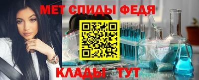 твердый Моздок