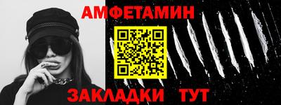 метадон Мариинск