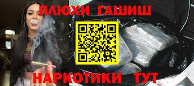 сатива Тула