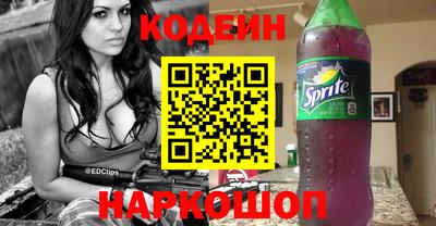 ПСИЛОЦИБИНОВЫЕ ГРИБЫ Можга