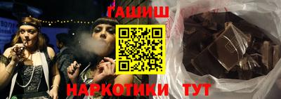 твердый Моздок