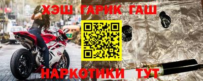 Альфа ПВП Можайск