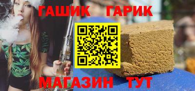 твердый Моздок