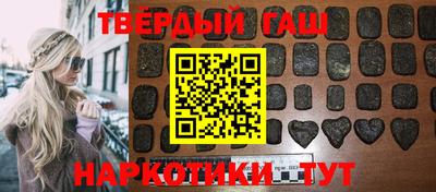 твердый Моздок