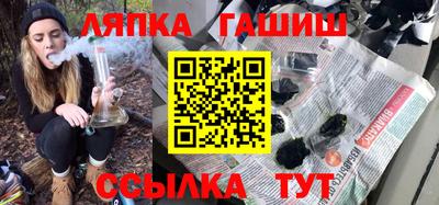 мефедрон мука Тулун