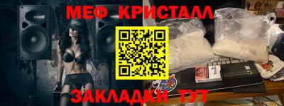 ПСИЛОЦИБИНОВЫЕ ГРИБЫ Можга