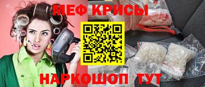 метадон Мариинск